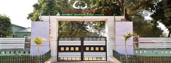 Gargee Gautam Vihar Resort - Rajgir 01.jpg